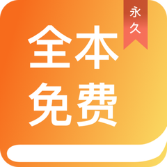 亚搏电竞app官方